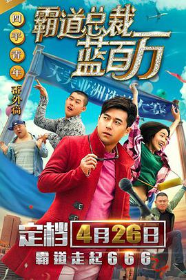 成人在线观看午夜