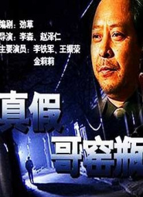 久久中文字幕网站篠田优